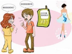 黄岛区寻人公司就单身女孩失踪原因总结